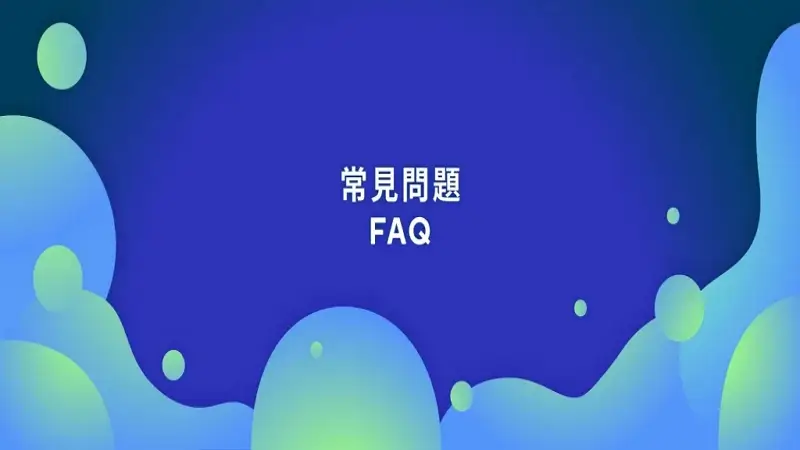 提升体验的核心操作技巧